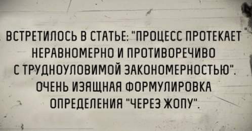 https://s00.yaplakal.com/pics/pics_original/1/0/3/18367301.jpg