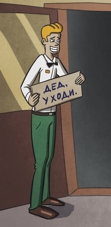 А  что с ценами на бензин и ДТ?