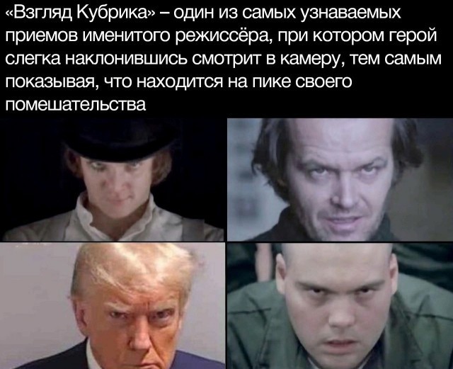 Нуштош 05.09.2023