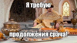 Не могу любить мужчину без денег