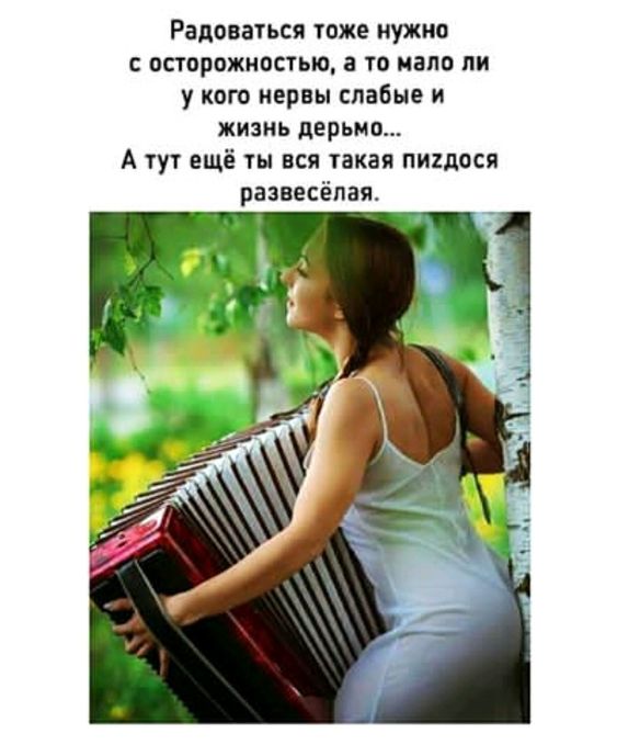 Прикольные и просто красивые картинки 15.09.2023