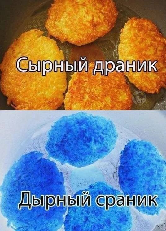 Всего понемногу. От 11.10.