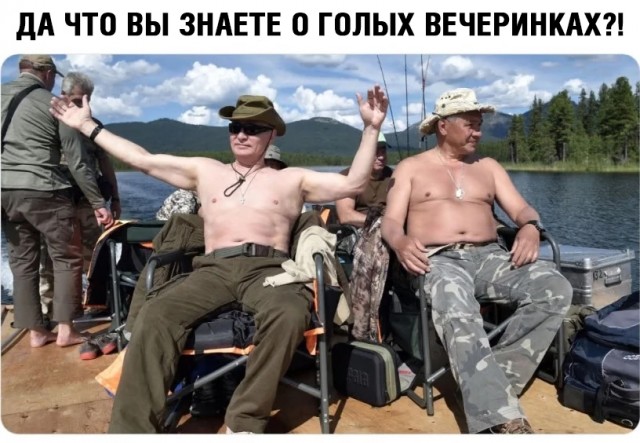 16+ В Белоруссии разогнали Hentai Party, массово отлавливают участников и садят их в кутузку, а за шо?, они же красивые!