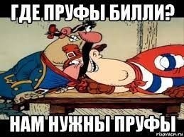 Том Круз встречается с Эльсиной Хайровой, дочкой бывшего главного налоговика Татарстана