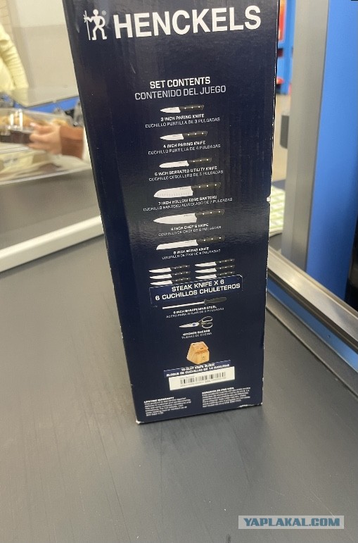 Кто чем на кухне орудует?