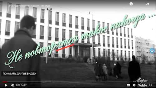Звездный путь красивой Ольги Остроумовой. Как дядя Вася в бане чуть съемки не сорвал