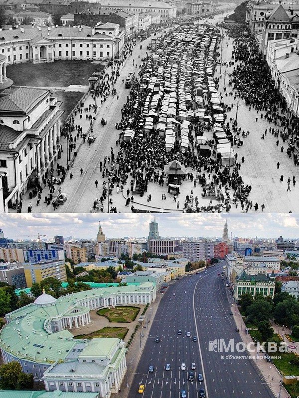 Москва и москвичи. Довоенные фото 28.04.24