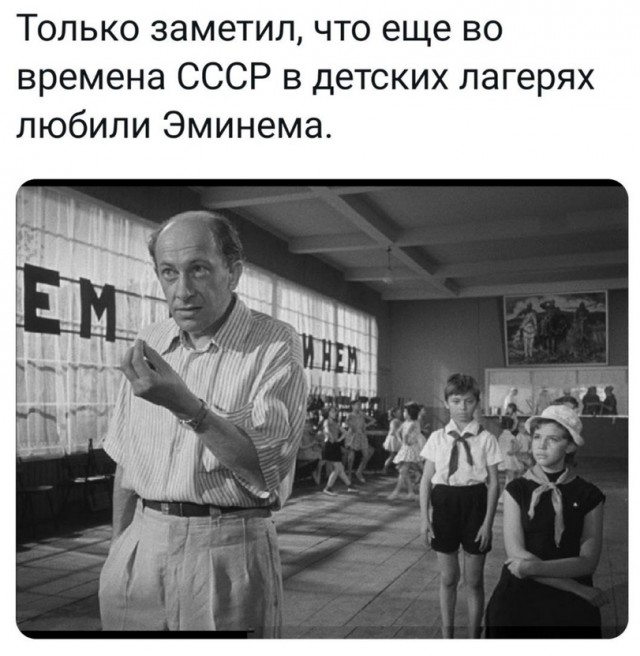 Так себе картинки 29.04.24