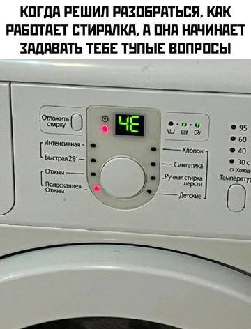 Веселые картинки к маленькой пятнице (31.06)