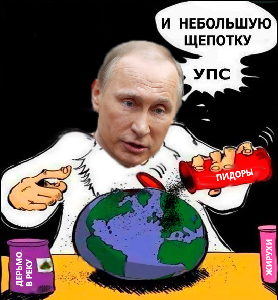 BBC нашел крайних в скандале с мужиками в женском боксе