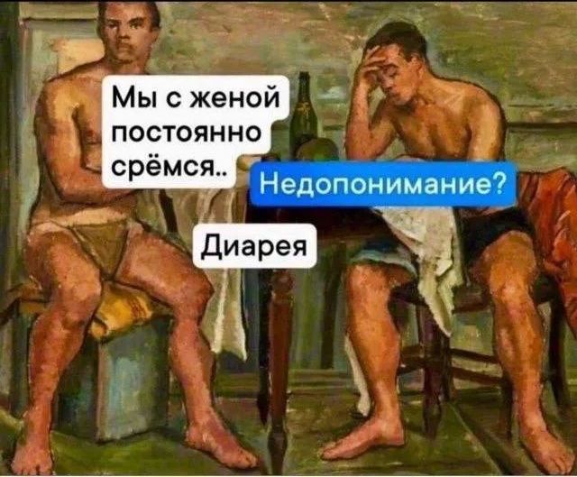 Завалялось тут случайно немного забавных картинок