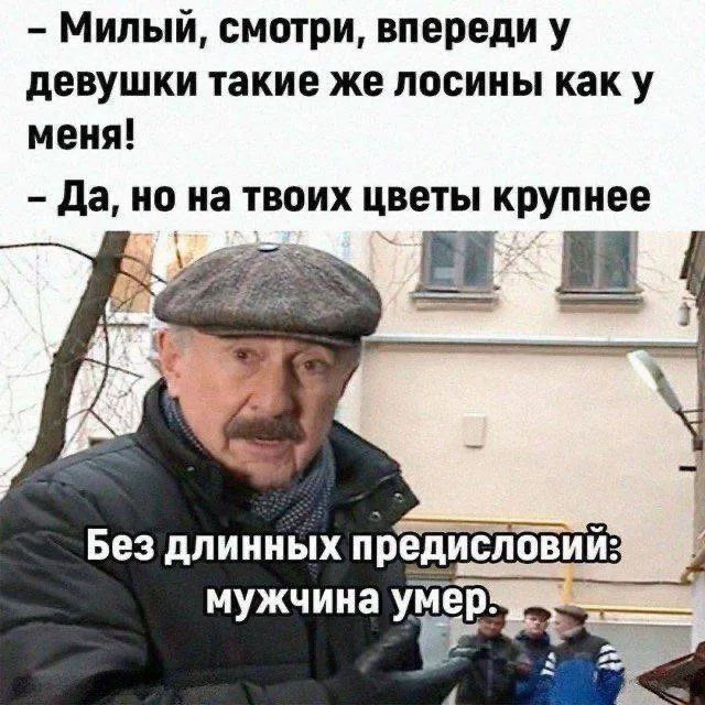 Завалялось тут случайно немного забавных картинок