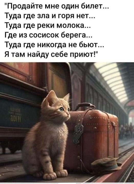 Картинки разные с надписями и без