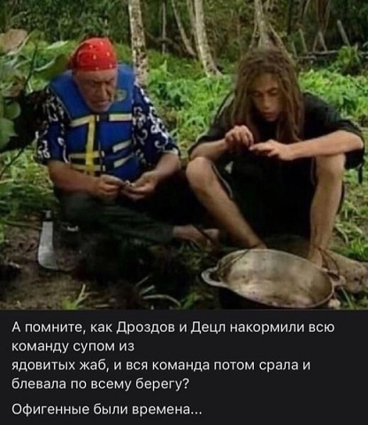 В защиту алкоголя