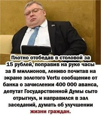 К чему приведет рост курса доллара выше 110 рублей: ответ экономиста