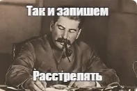 Как меня ТЦК задержало.