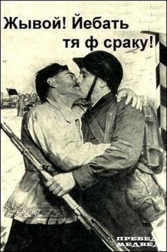 Плакаты по технике безопасности