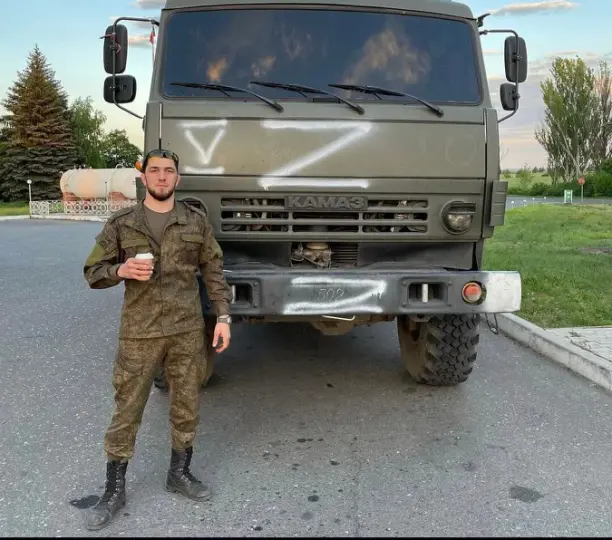 Убийца!