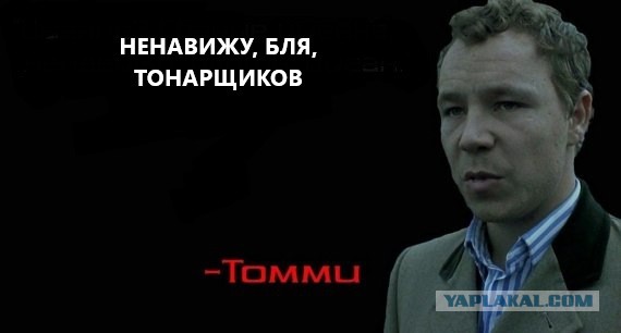 Камаз натворил дел и уехал