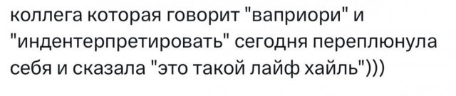 Немного забавных картинок от 04.05.2025
