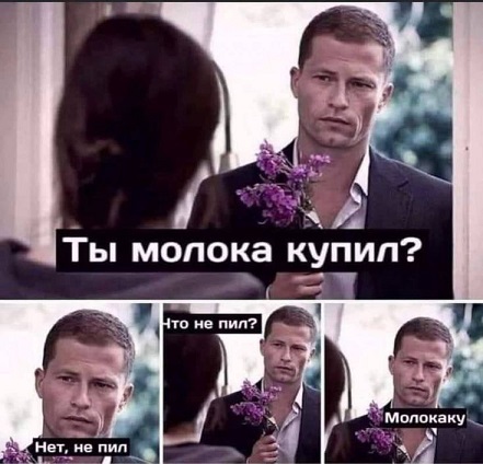 Я выбираю Спорт