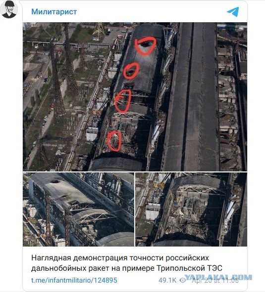 В Брянске взрыв и пожар в районе аэропорта