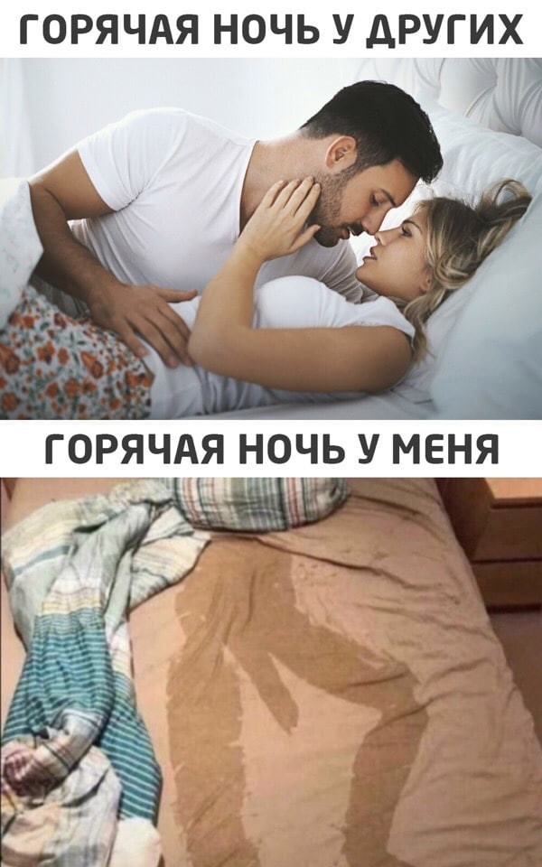 10 картинок падонгам для вечернего настроения