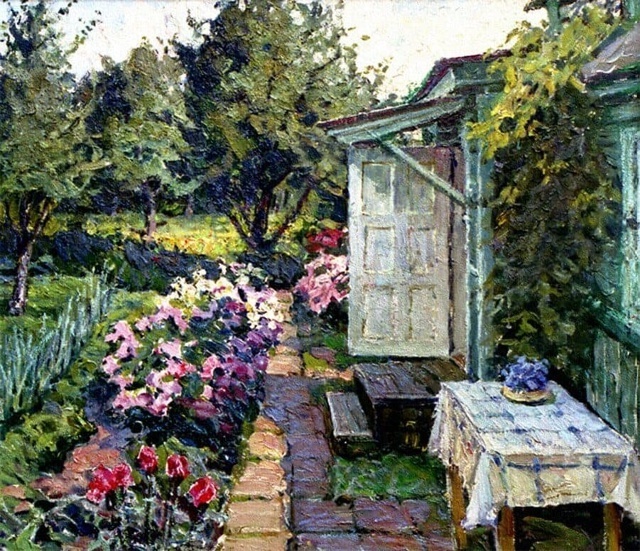 АРТ- Воскресенье
