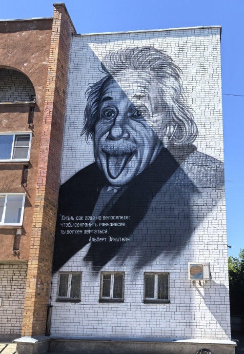 Муралы города Пскова