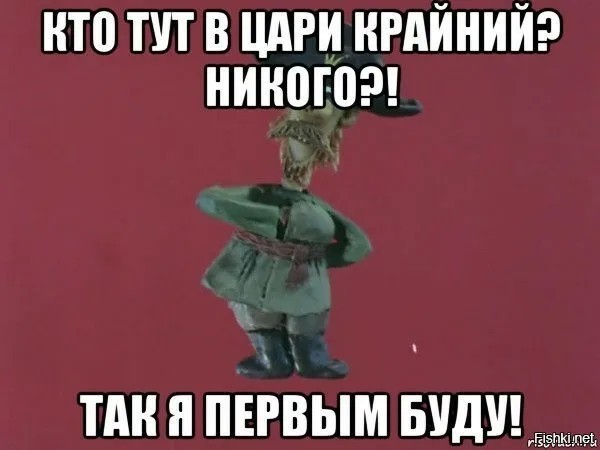 Приключения африканской принцессы в России