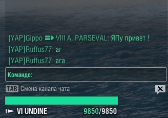 World of Warships - 10