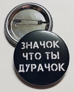 Интересно,а почему нам сразу не скажут,что при покупке хорошей иномарки мы должны в обязательном порядке купить и Ладу у АвтоВАЗа?