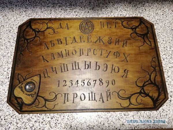 Есть у кого новые способы связаться с живым оператором Мегафона?