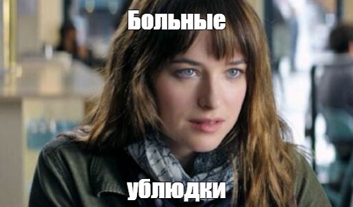 Хэллоуин в Хакасии шокировал родителей