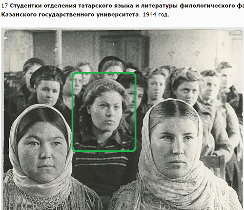 Фотографии из прошлого нашей страны – 122