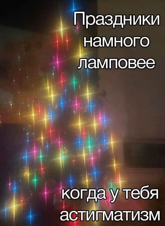 Четверговые картинки