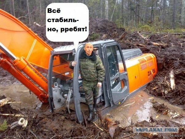 Открытое письмо работников локомотивных бригад