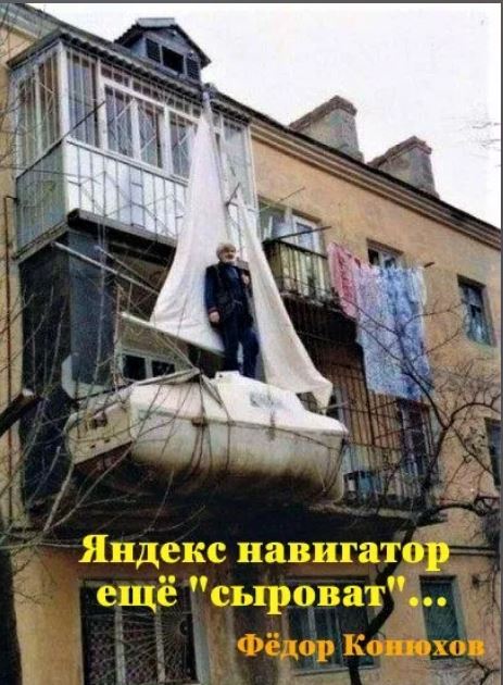 Картиночки, баянчики 28 января