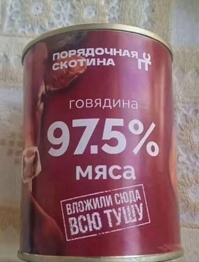 Забавные картинки и шутки из этих ваших интернетов