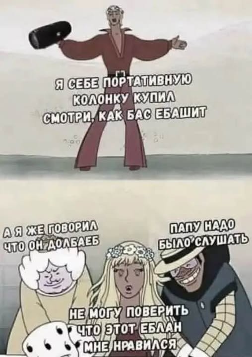 Пятничные картинки