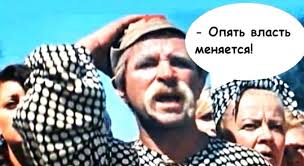 Видать сильно мулы забодали