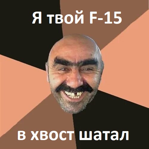 Прославился чувак.