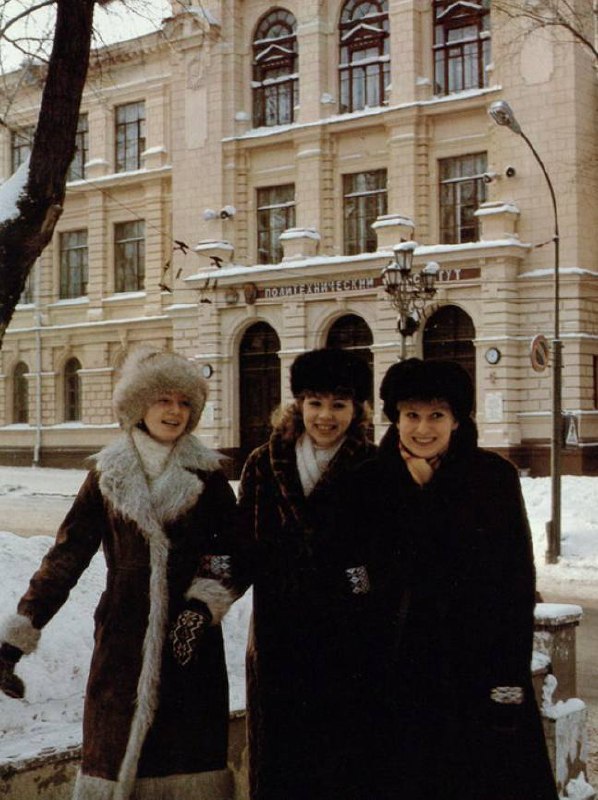 Фотографии из прошлого нашей страны – 138