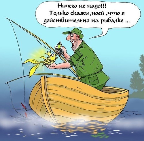 Картиночки, баянчики 15 марта