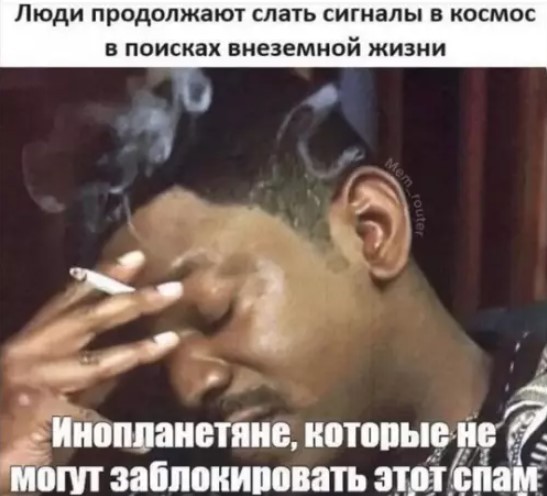 Картиночки, баянчики 04 апреля