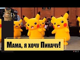 В соцсетях завирусился новый тренд