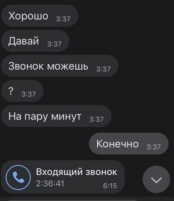 Воскресные картинки