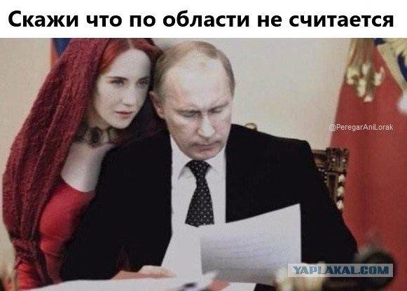 Атака дронов на Химки