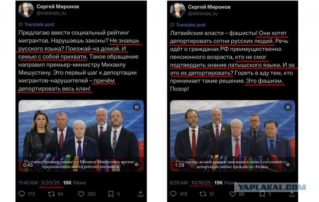 «Ситуация на поле боя дает РФ право говорить, что конфликт близится к завершению», — Путин