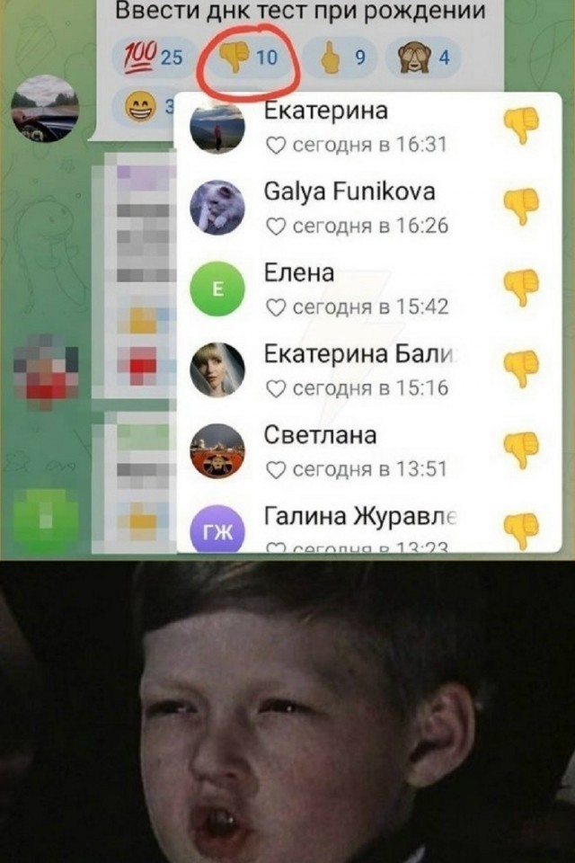 Так себе картинки 15.06.26